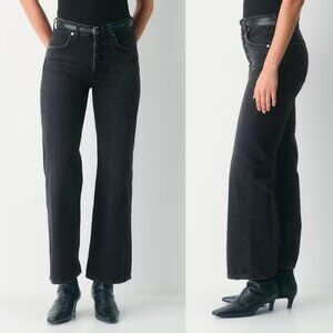 Annina High Rise Wide Leg 30" – Citizens of Humanity – 23 Prophecy